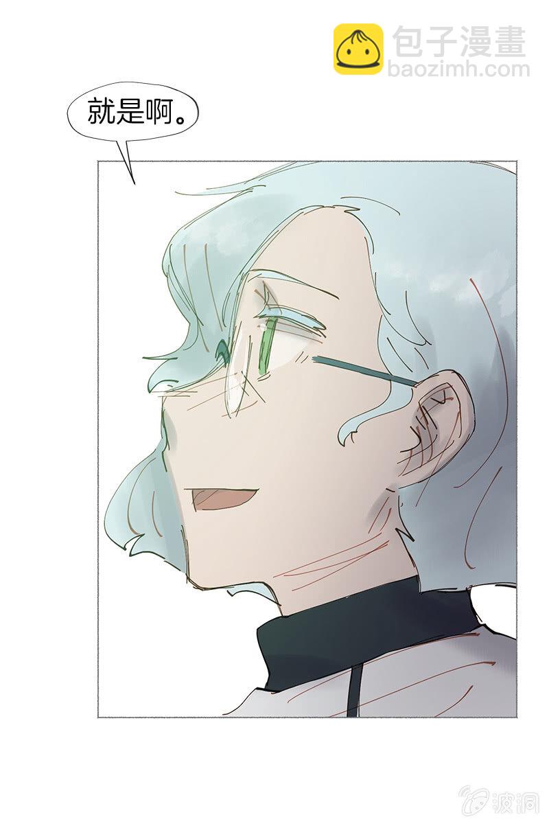 大结局：其实我们并不孤单-第60话