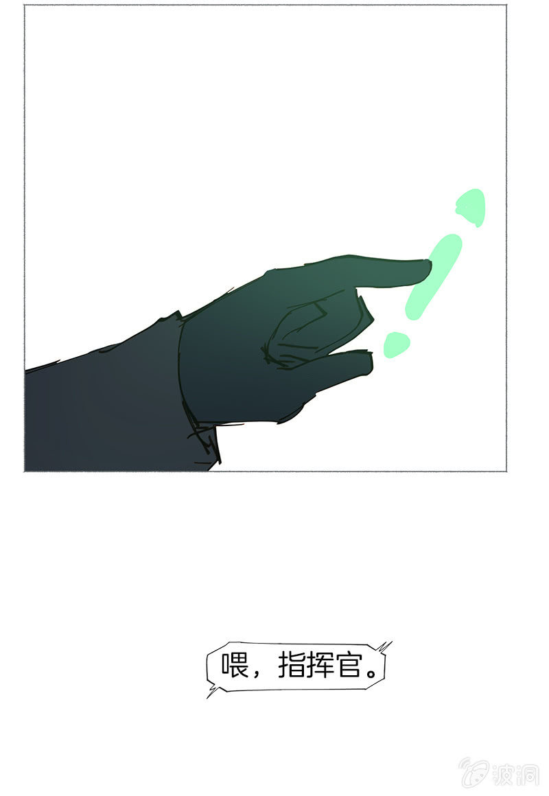 大结局：其实我们并不孤单-第60话