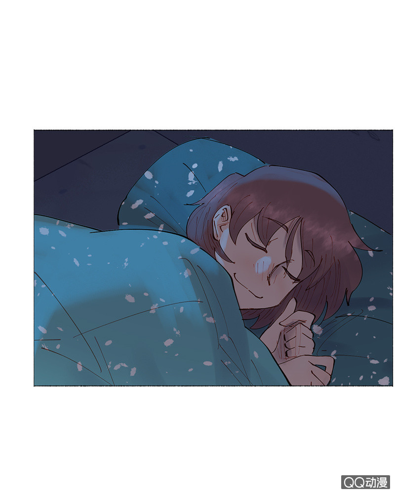 少女與流星 - 平凡的girl - 3