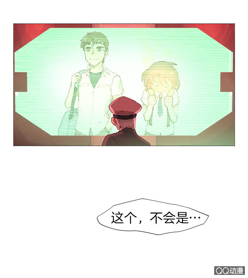 原来是因为&hellip;&hellip;-第10话