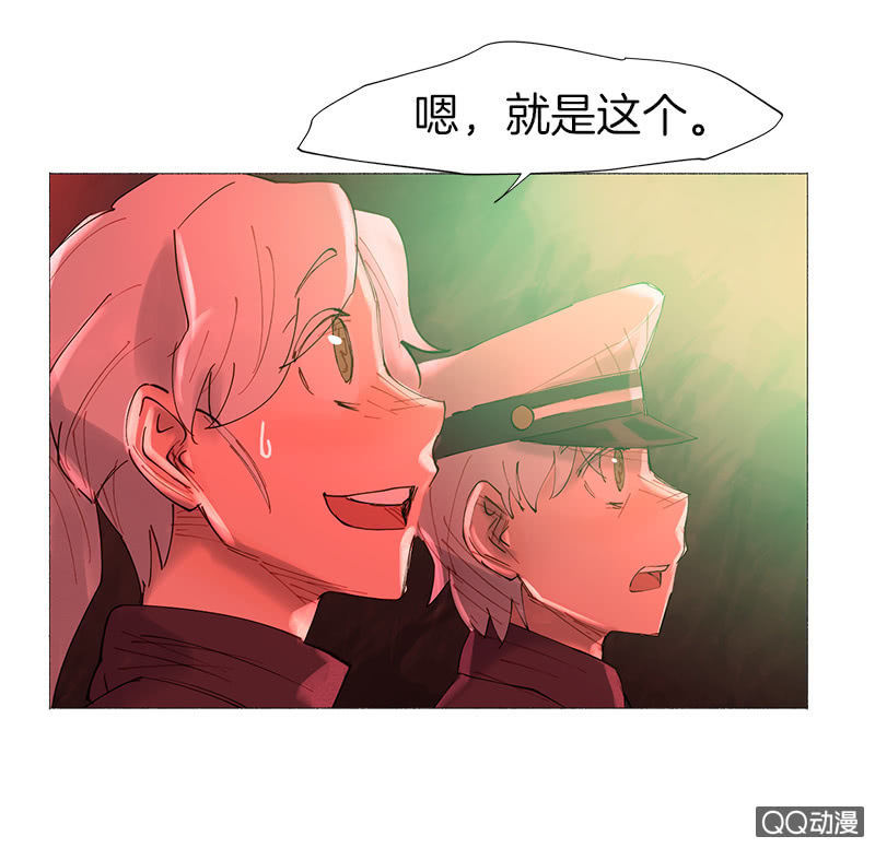 原来是因为&hellip;&hellip;-第10话