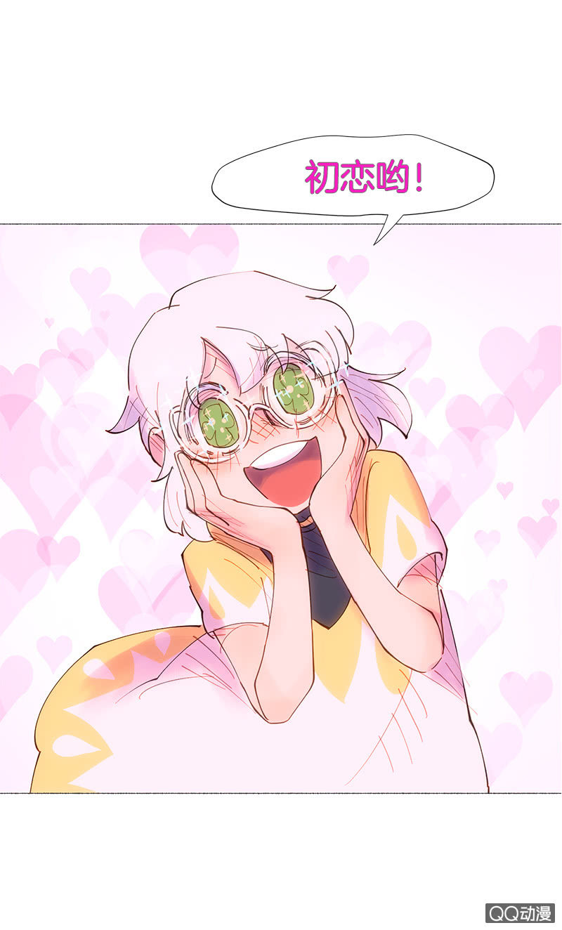 原来是因为&hellip;&hellip;-第10话