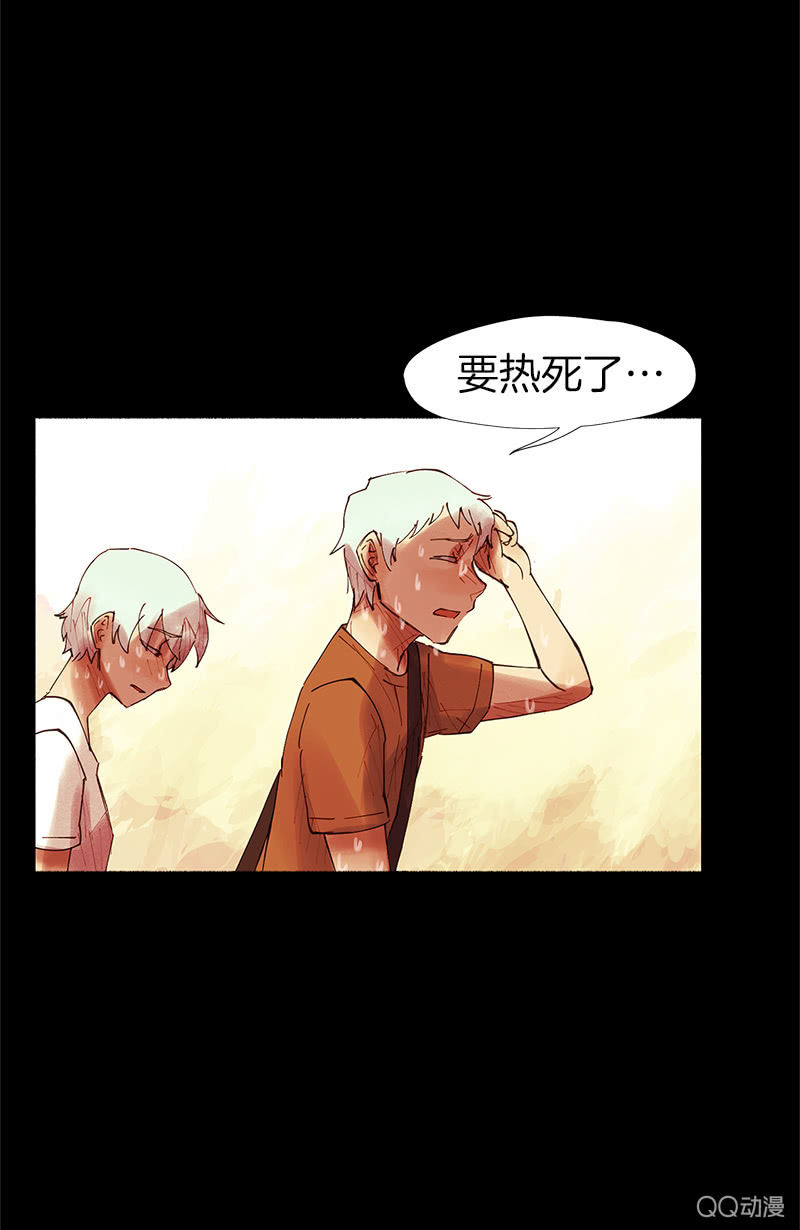 原来是因为&hellip;&hellip;-第10话