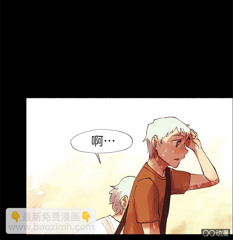 原来是因为&hellip;&hellip;-第10话