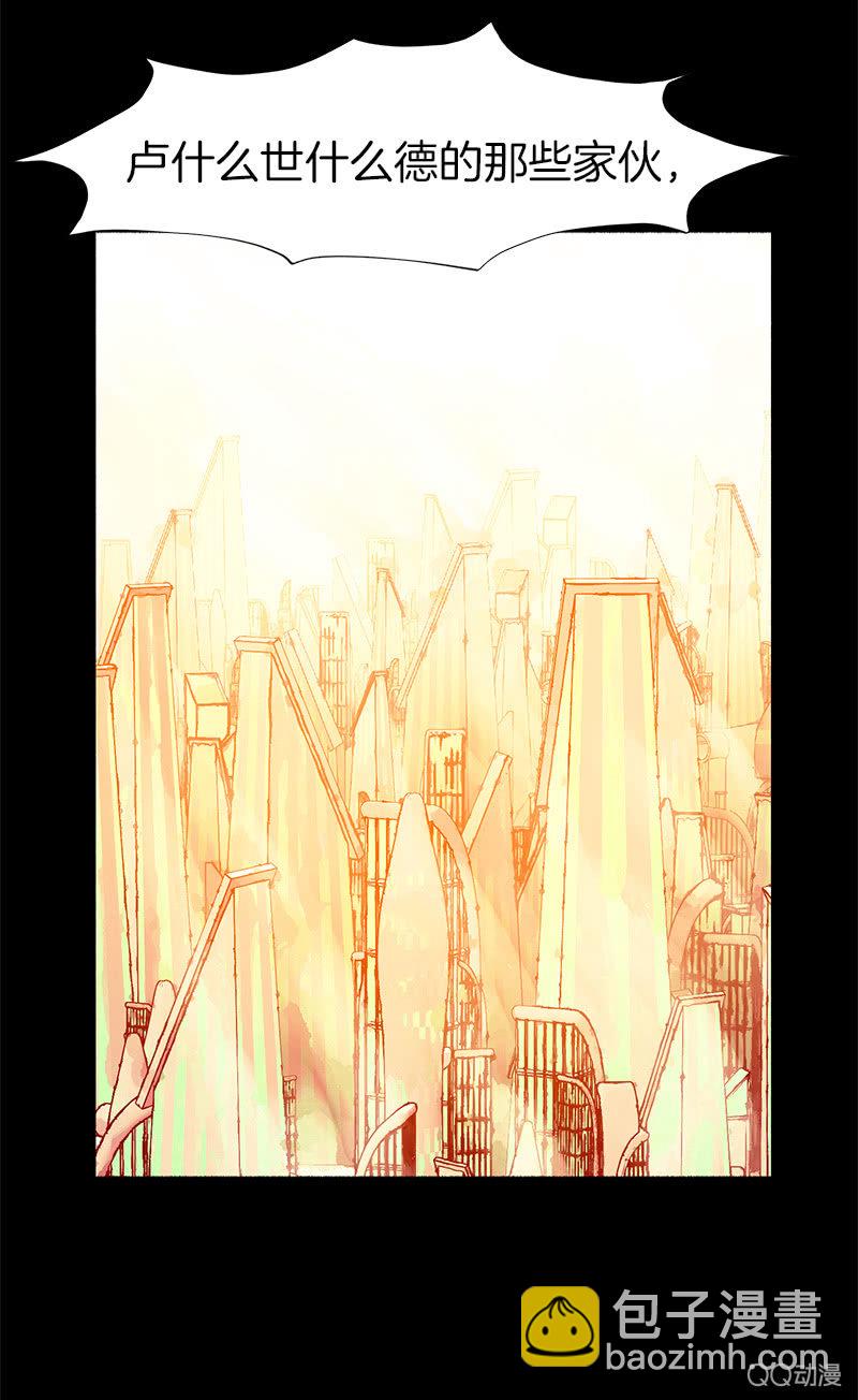 原来是因为&hellip;&hellip;-第10话