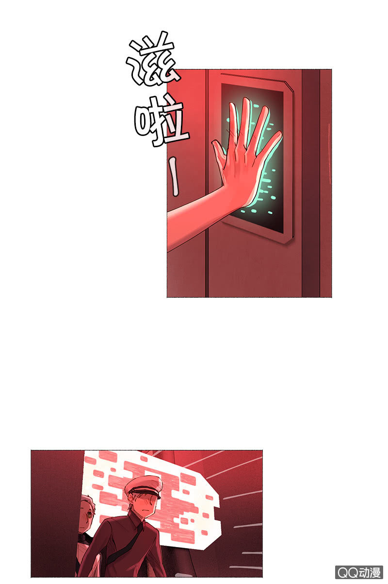 原来是因为&hellip;&hellip;-第10话