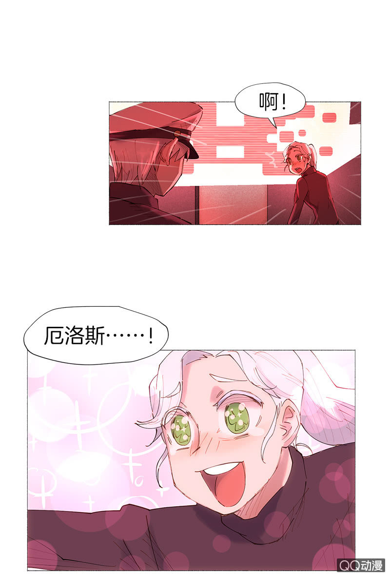 原来是因为&hellip;&hellip;-第10话