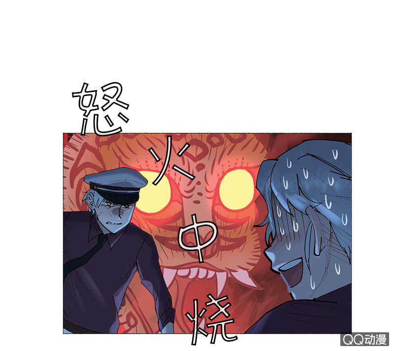 原来是因为&hellip;&hellip;-第10话