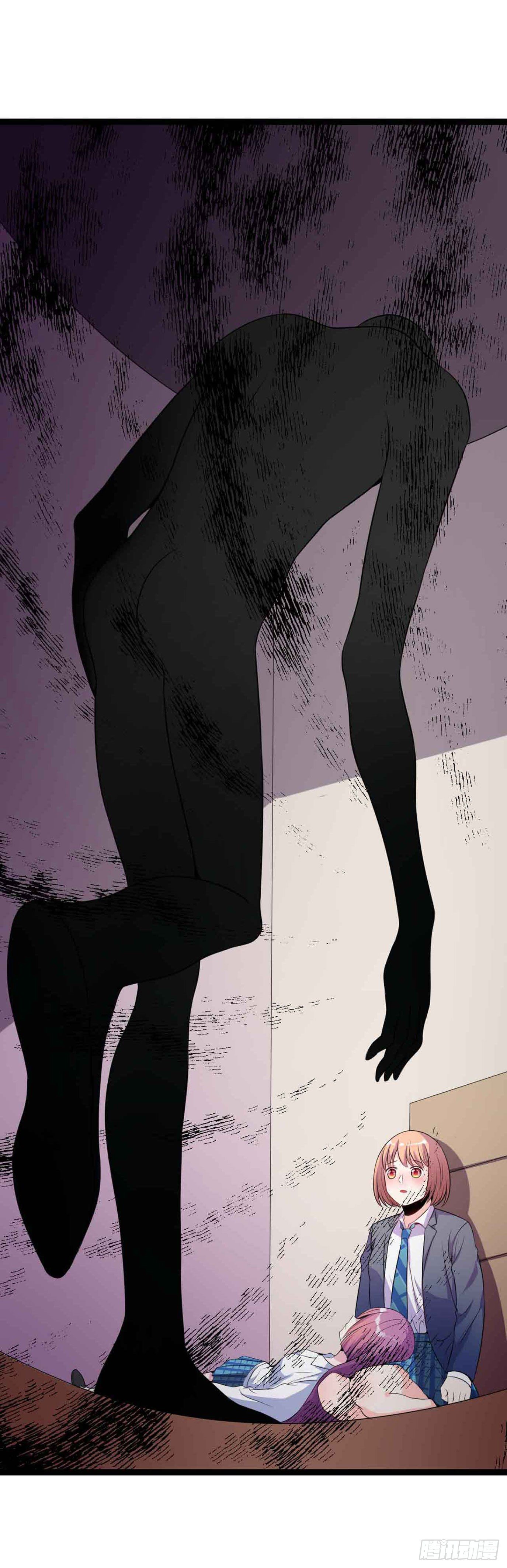 少女与异界骑士 - 第十九话（上）恶魔猎人 - 2