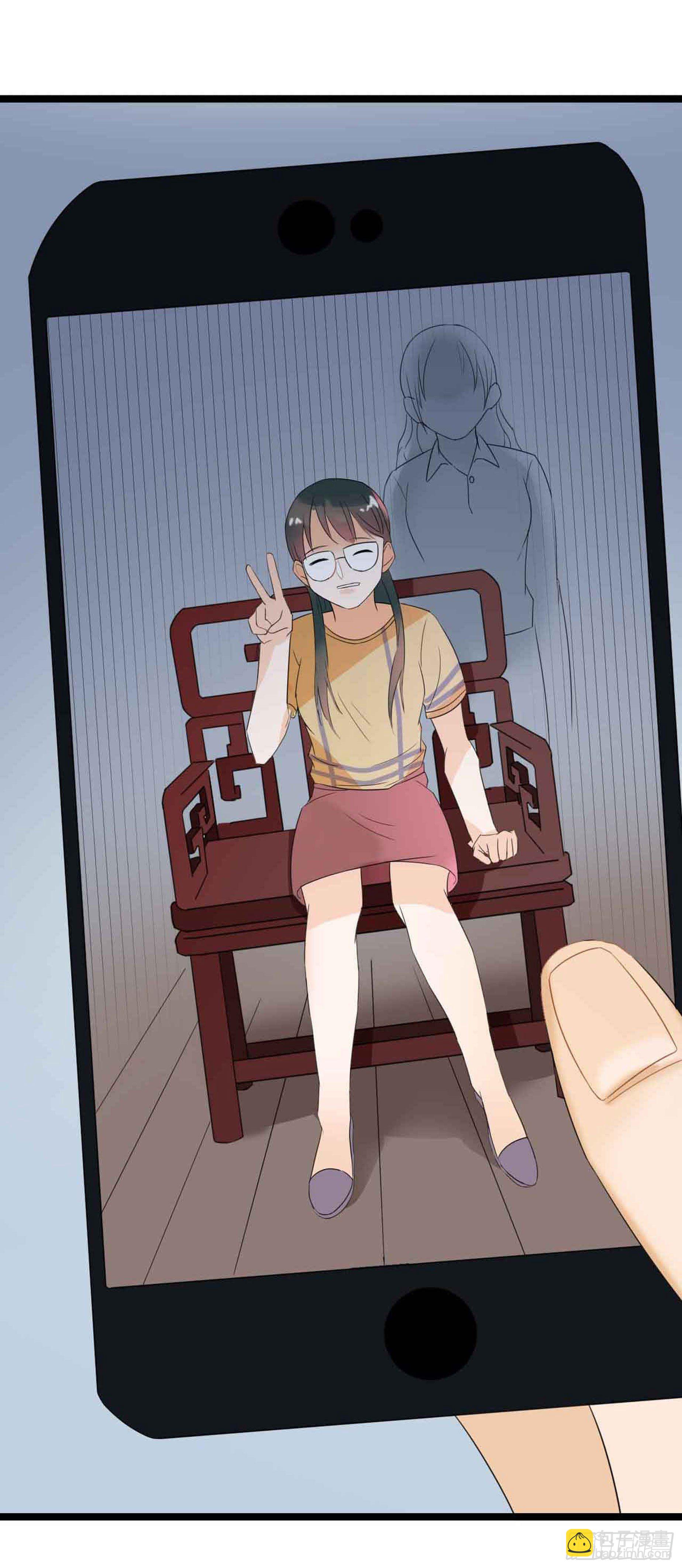 少女与异界骑士 - 第二十一话（上）82号鬼屋 - 4