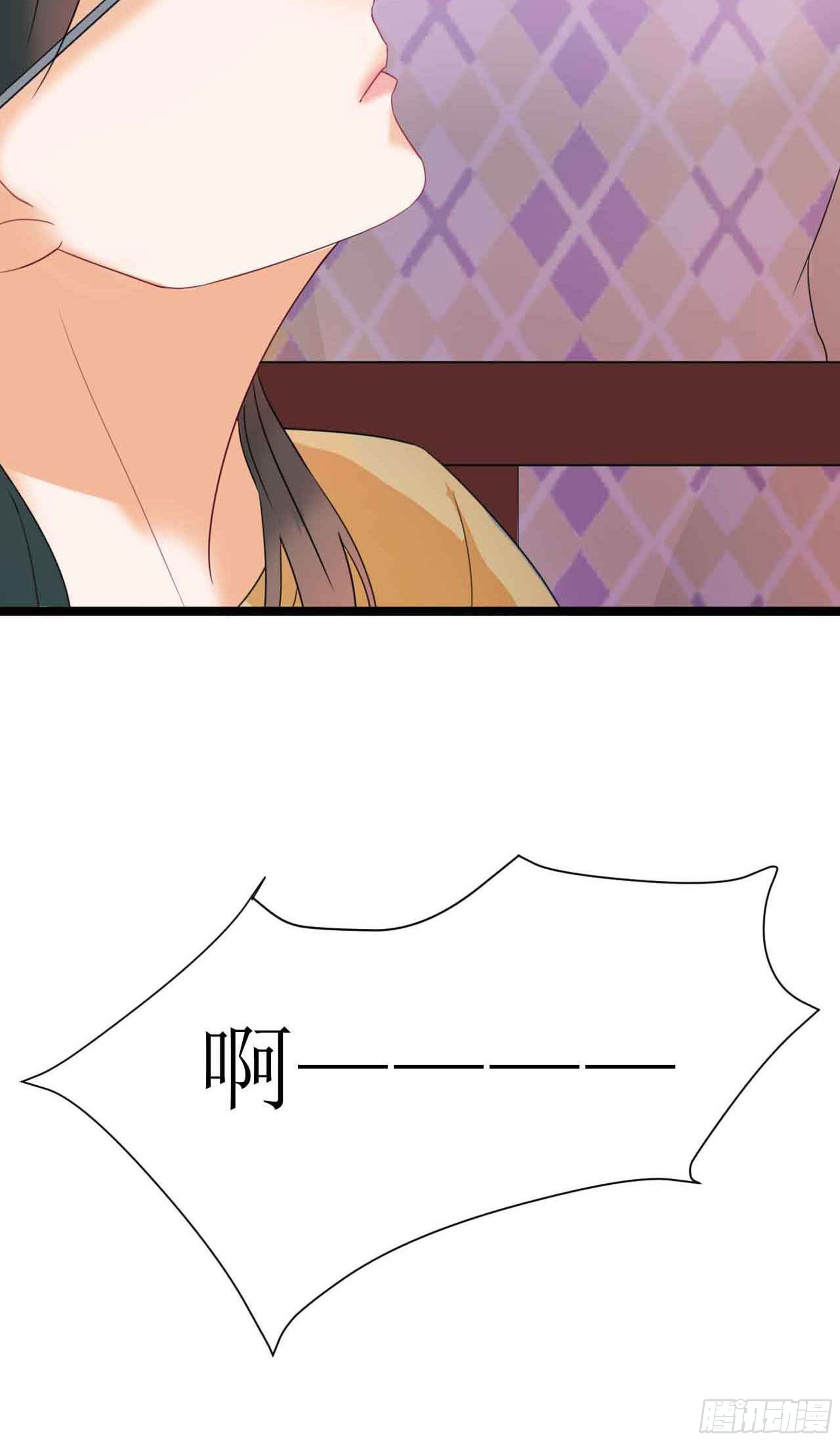 少女与异界骑士 - 第二十一话（上）82号鬼屋 - 2