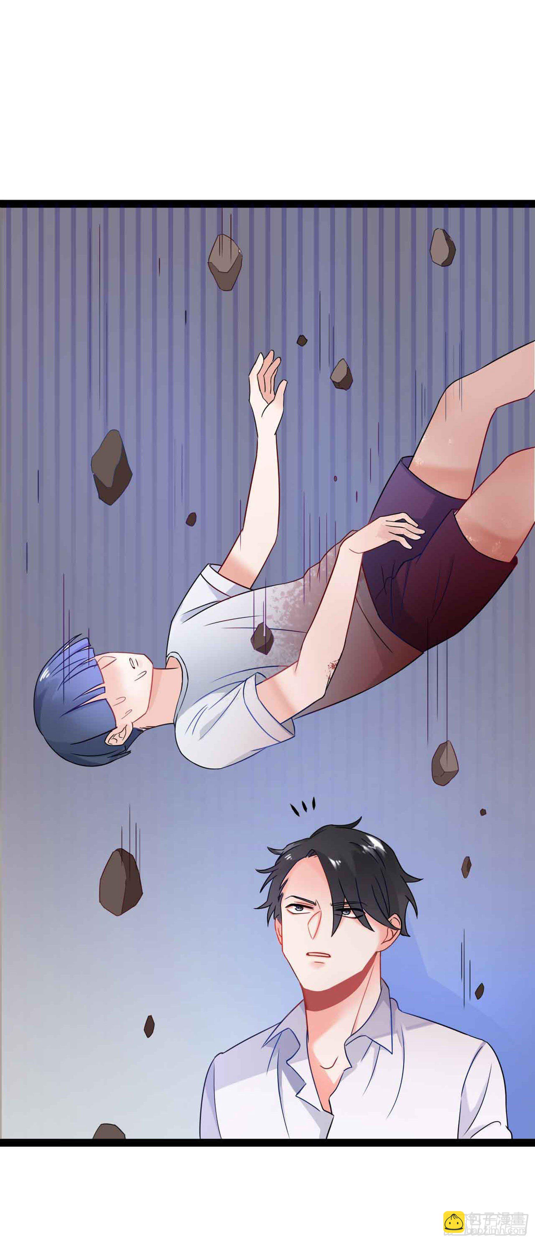 少女与异界骑士 - 第二十二话（上） 画中的恶魔 - 4