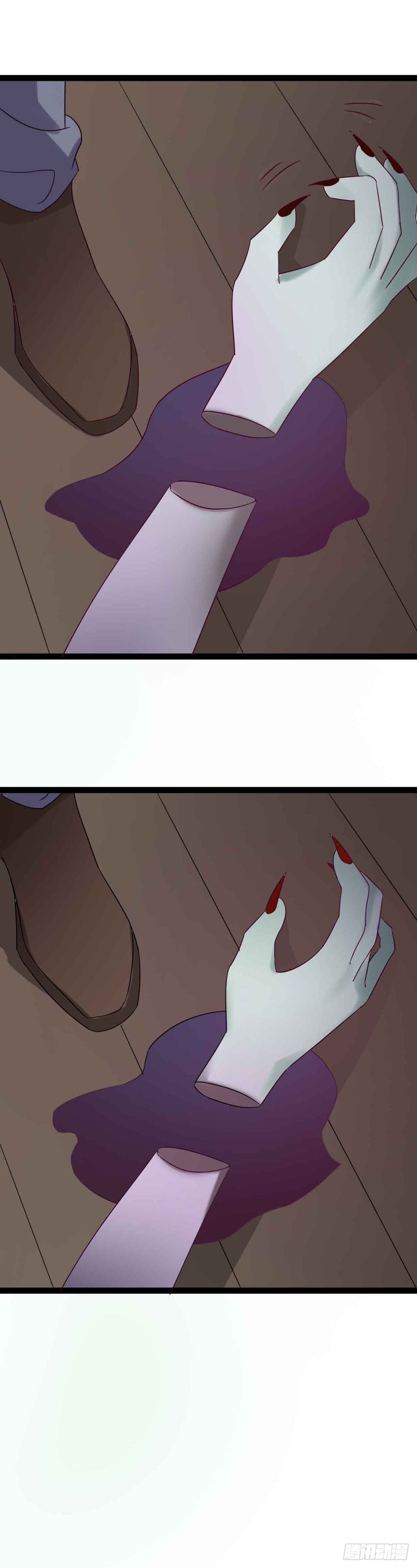 少女与异界骑士 - 第二十二话（上） 画中的恶魔 - 6