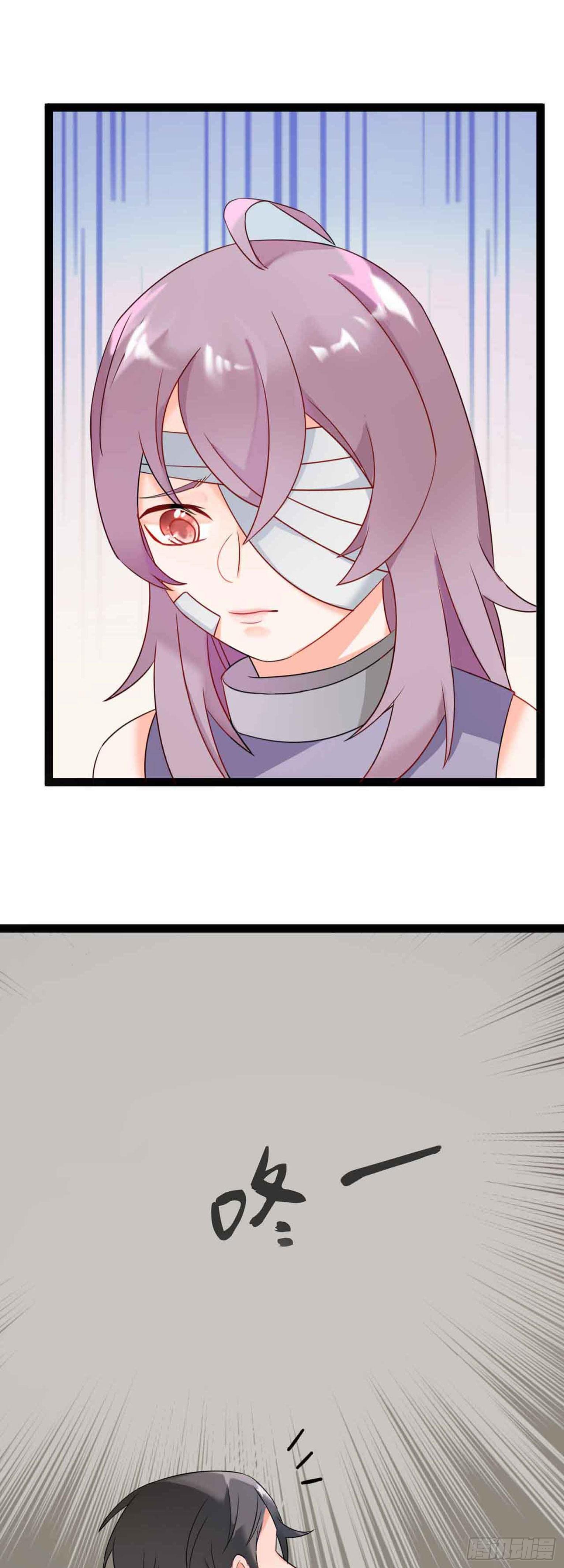 少女与异界骑士 - 第二十二话（上） 画中的恶魔 - 2