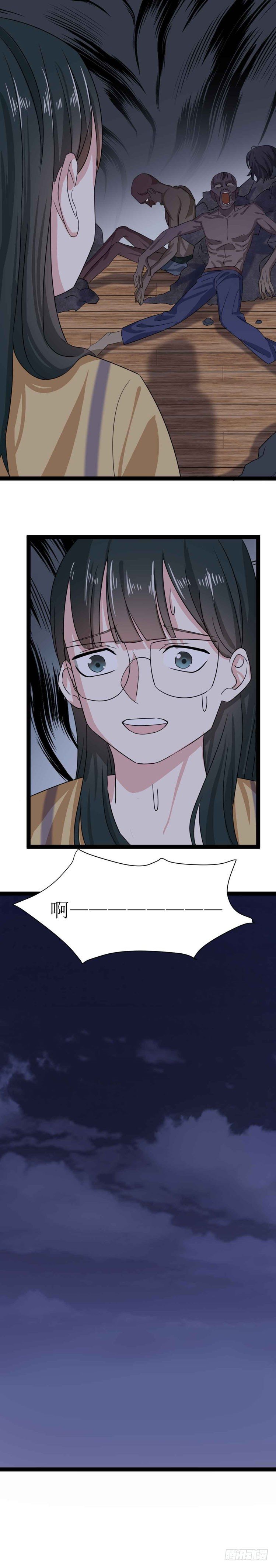 少女与异界骑士 - 第二十四话（上）空间恶魔 - 3