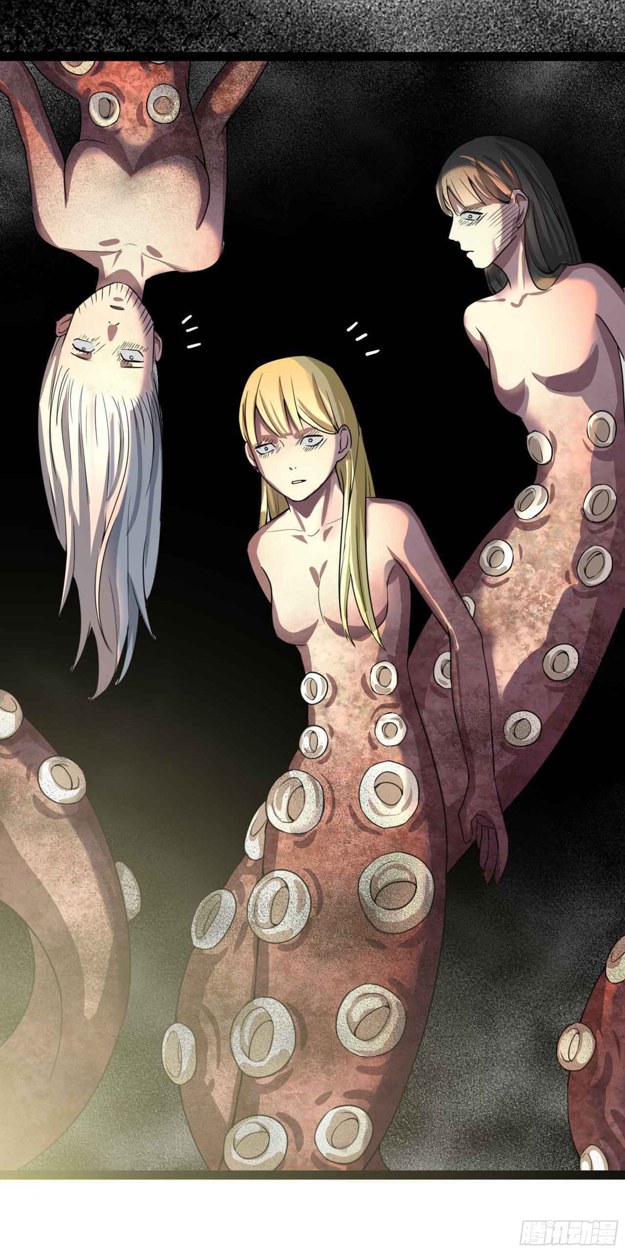 少女与异界骑士 - 第二十五话（下）空间恶魔之二 - 4