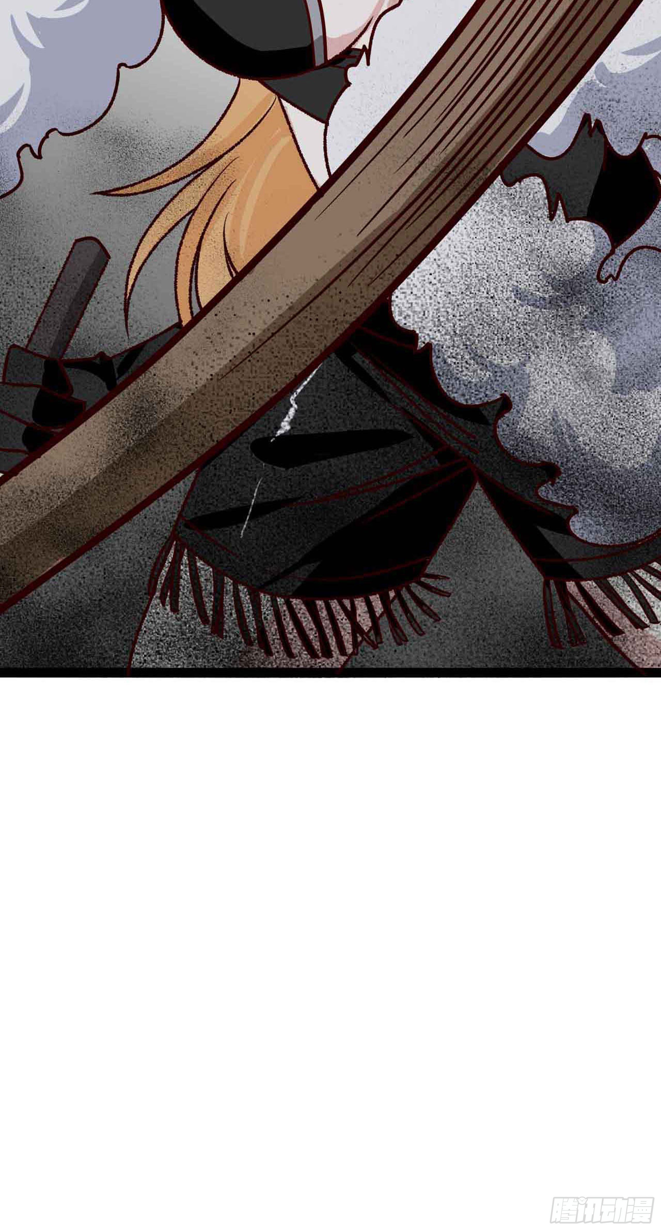 少女与异界骑士 - 第二十六话（下）阿什玛 - 4