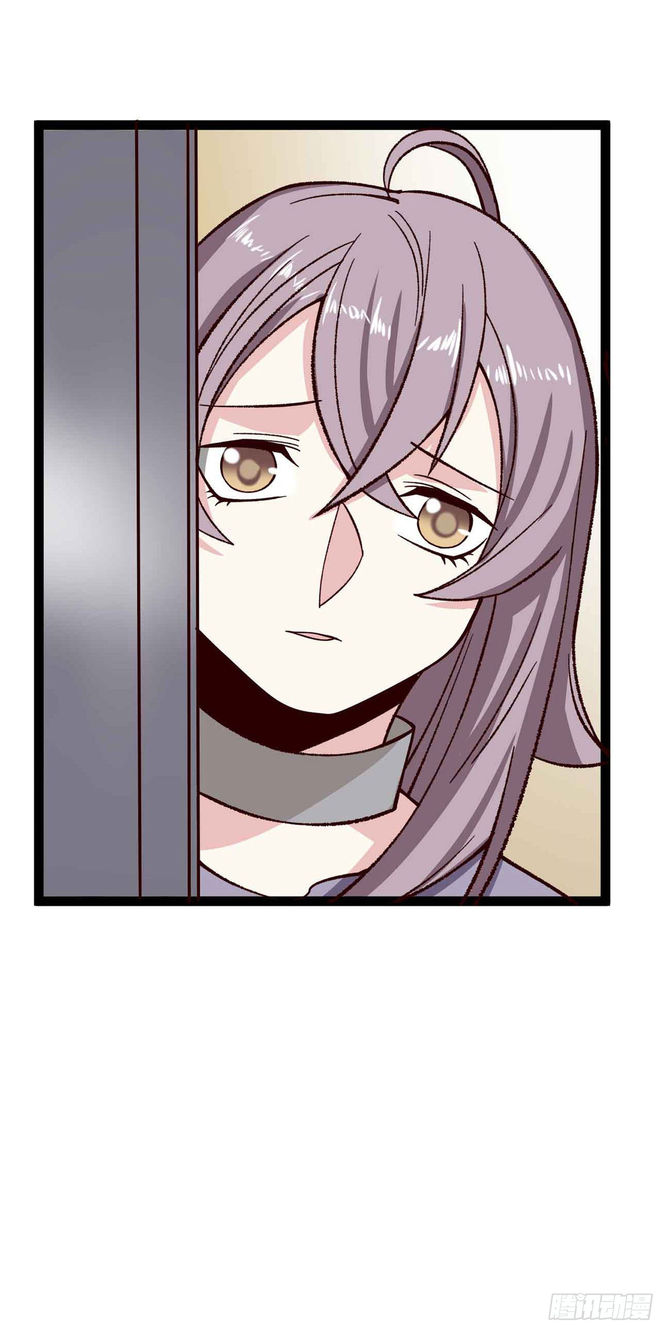 少女与异界骑士 - 第二十七话（下）莫南与珂兰 - 3