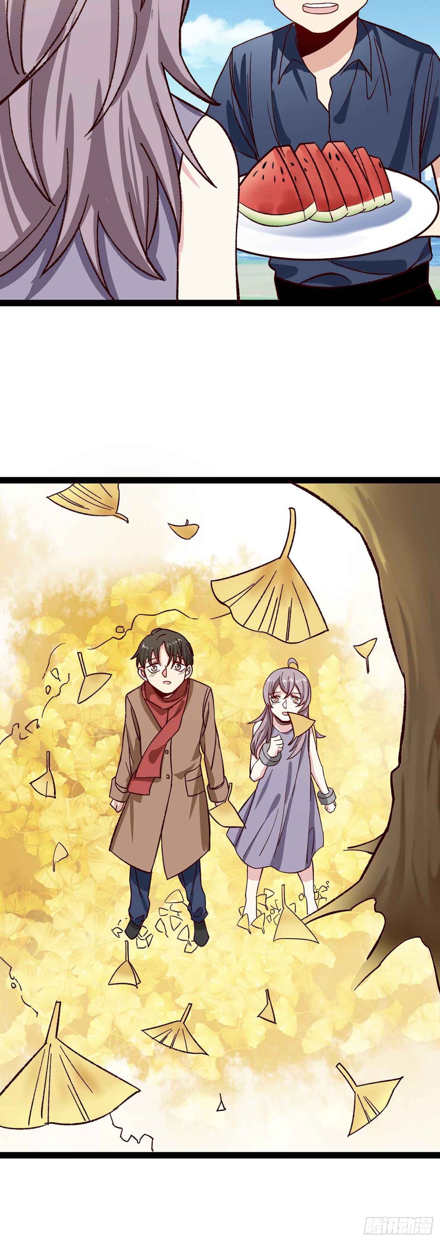 少女与异界骑士 - 第二十七话（下）莫南与珂兰 - 3