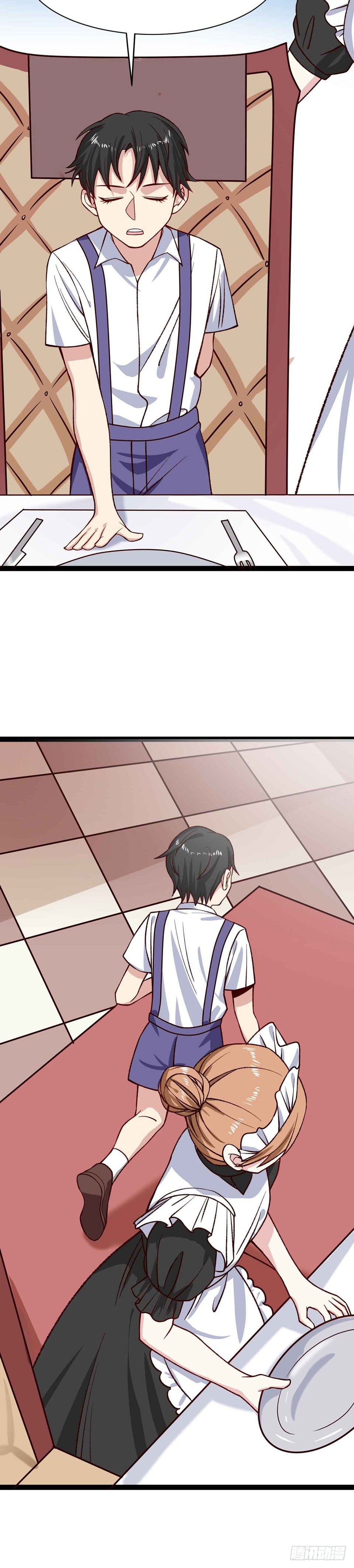 少女与异界骑士 - 第二十七话（下）莫南与珂兰 - 6