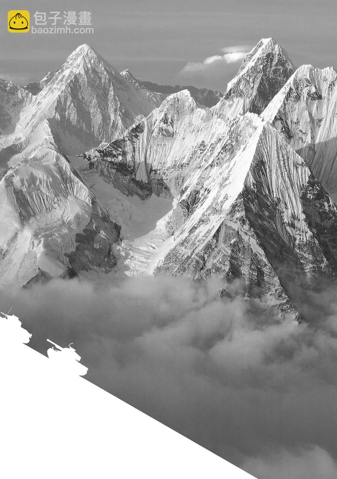 少女與戰車-lovelove大作戰 - 第109話 - 1