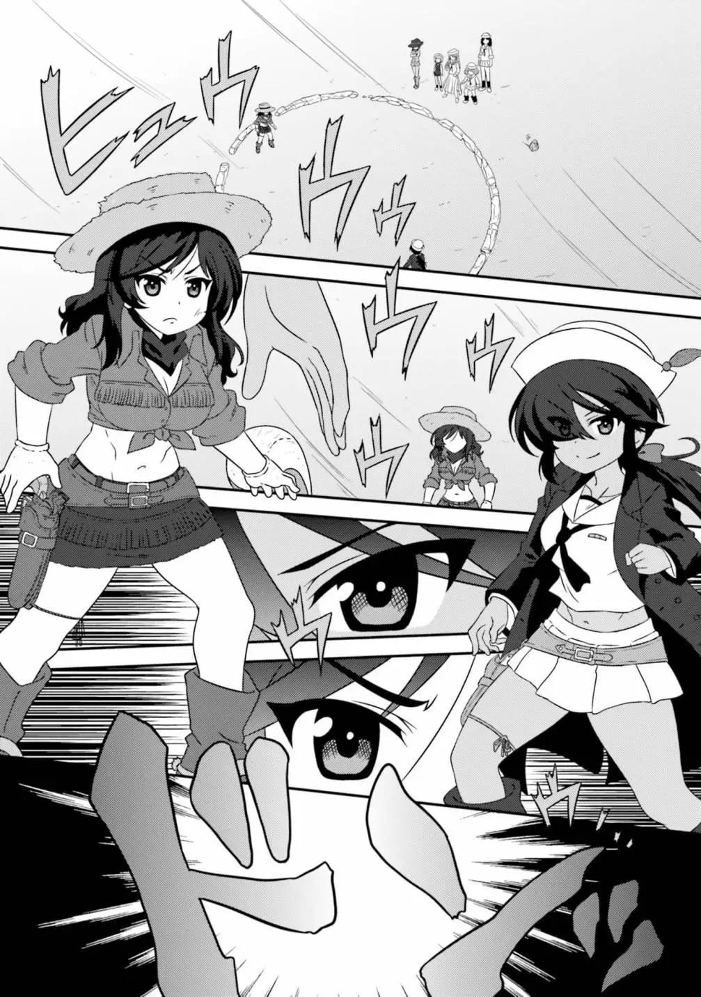 少女與戰車-lovelove大作戰 - 第114話 - 1