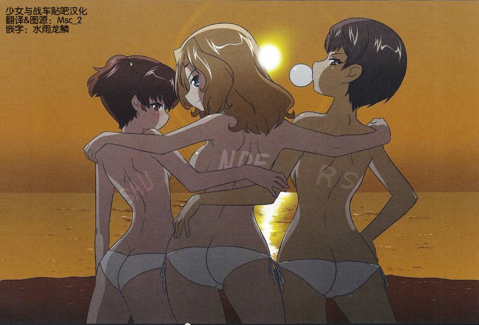 少女與戰車-lovelove大作戰 - 第21話 - 1