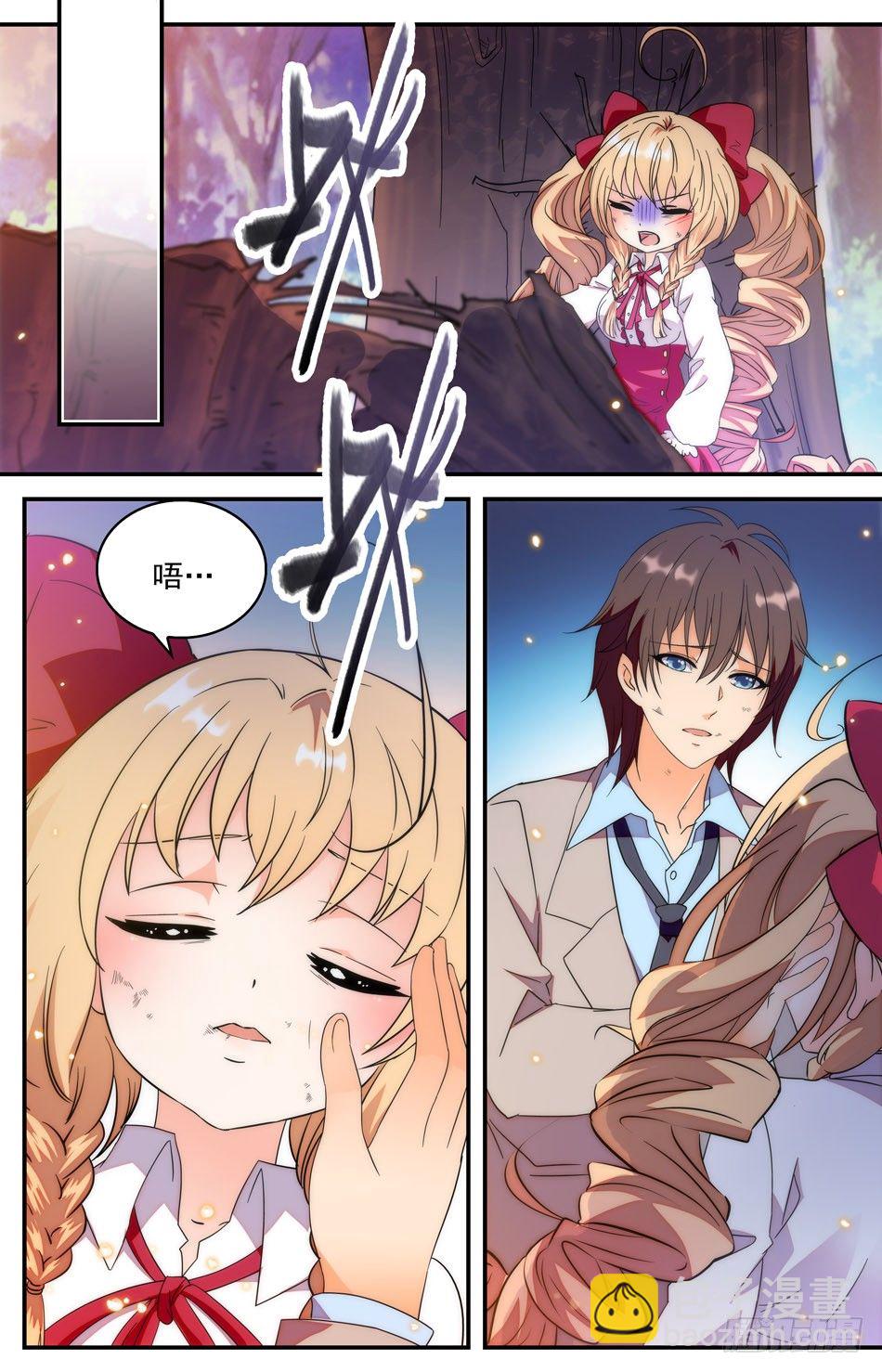 21 昏迷的张飞-第22话