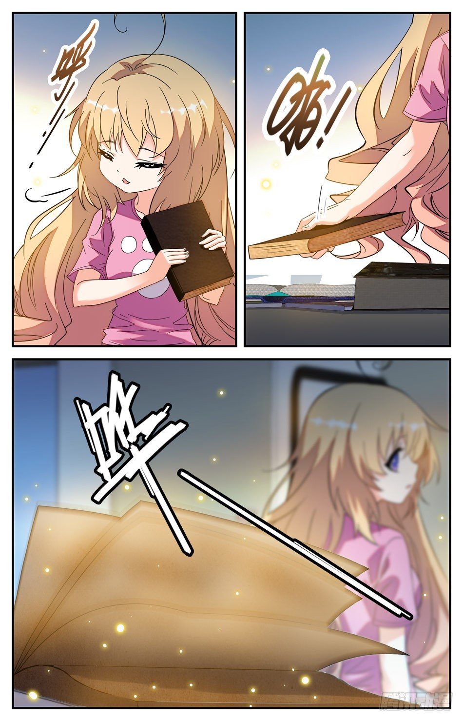 23 似曾相识-第24话