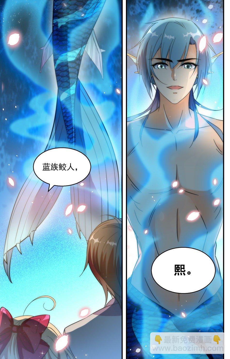 39 因爱生恨-第40话