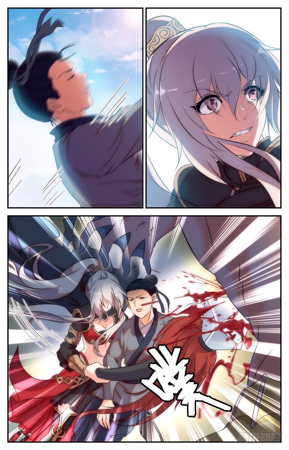 49 虽死无悔-第50话