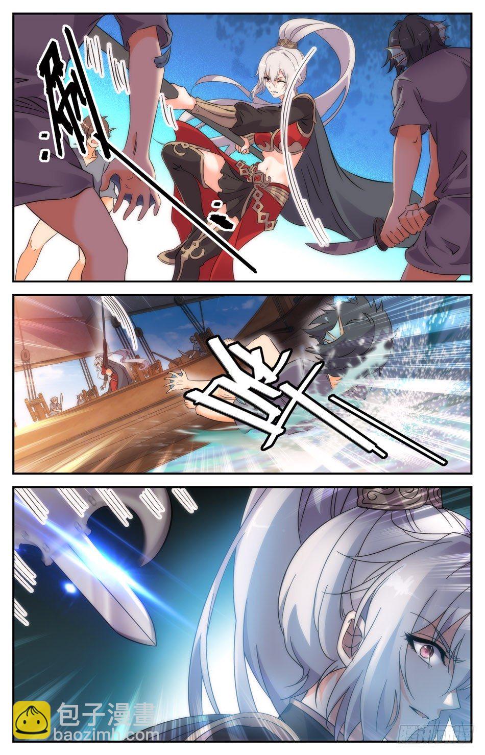 49 虽死无悔-第50话