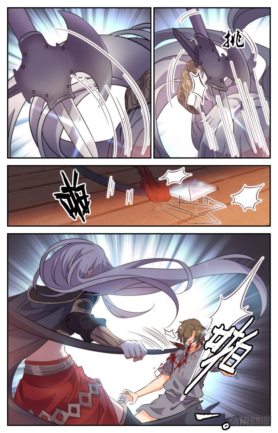 49 虽死无悔-第50话