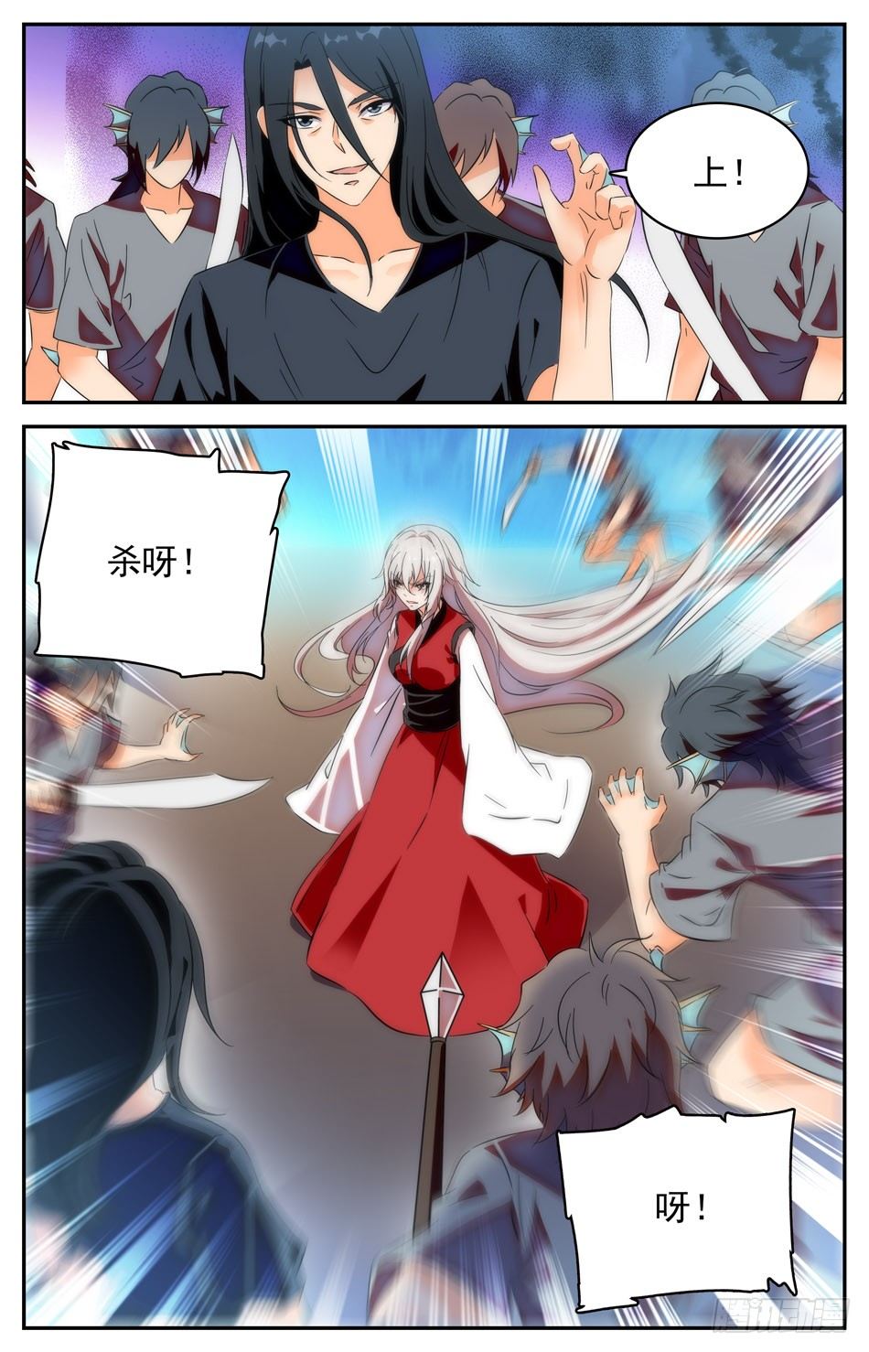 53 阿熙的真实身份-第54话