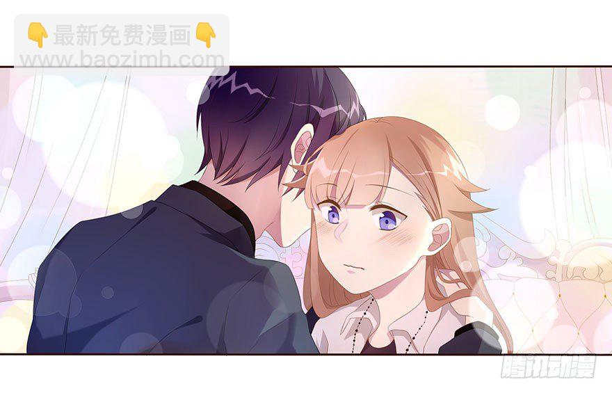 02  顶层的秘密(1/2)-第2话