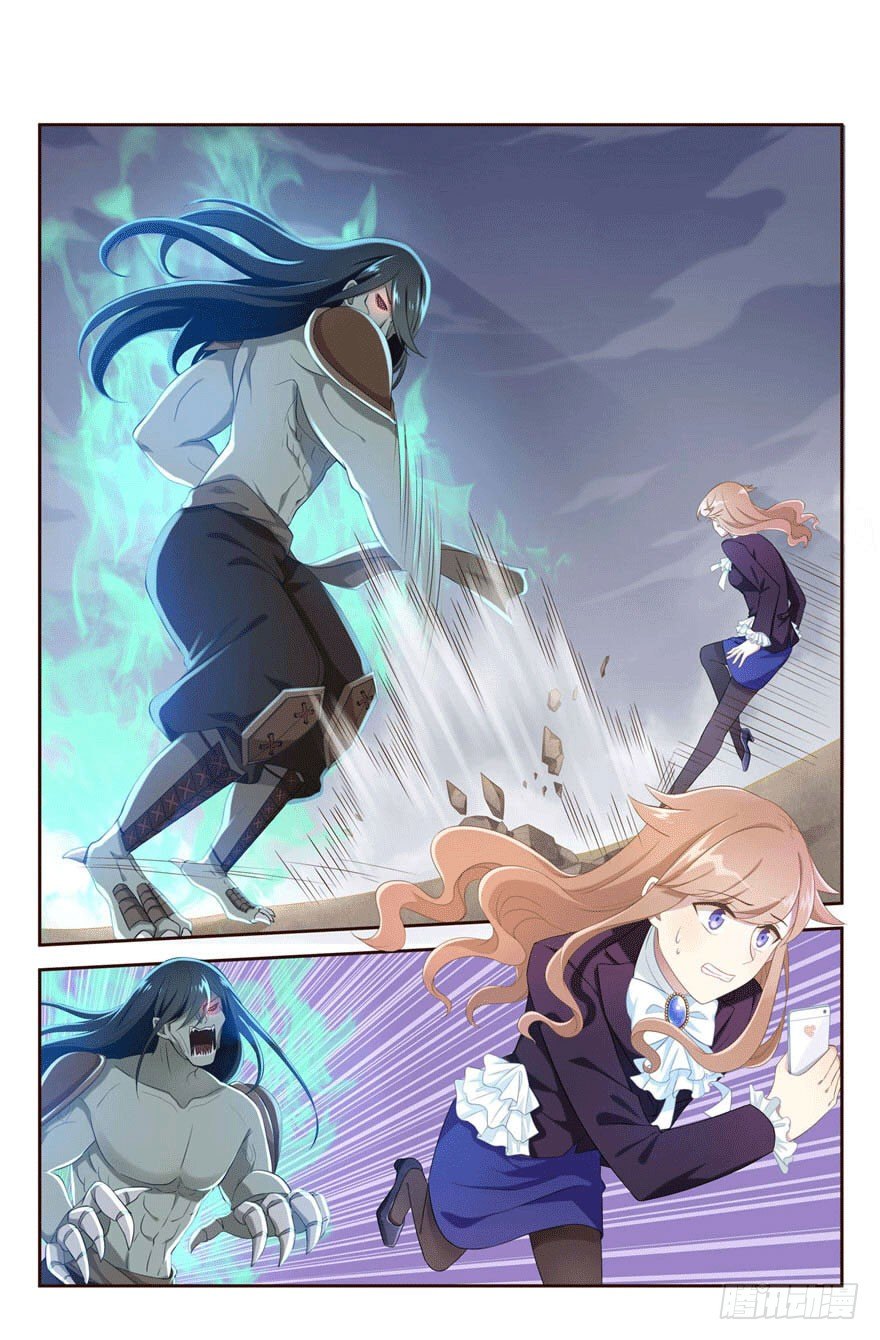 12 你是我的SSR-第12话