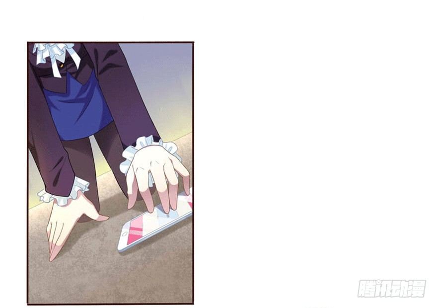 12 你是我的SSR-第12话