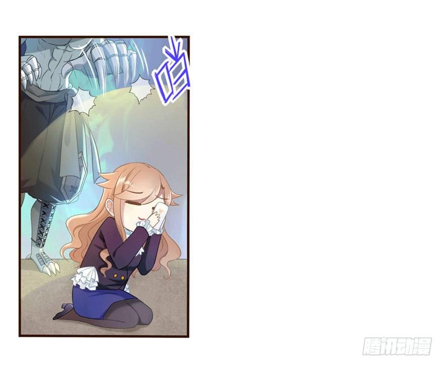 12 你是我的SSR-第12话