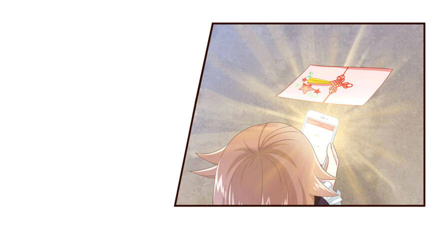 12 你是我的SSR-第12话