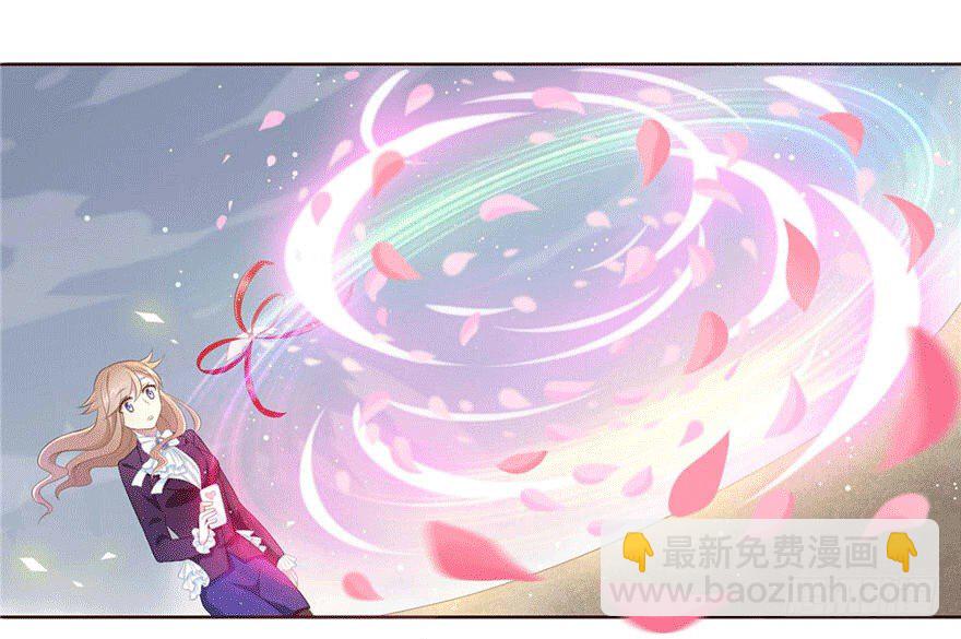 12 你是我的SSR-第12话