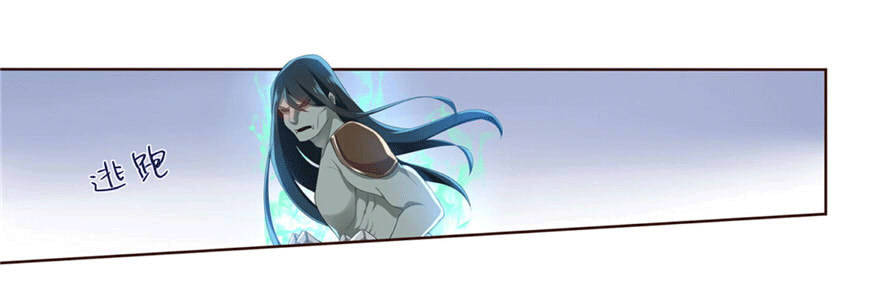 12 你是我的SSR-第12话