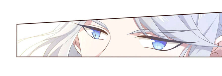 12 你是我的SSR-第12话