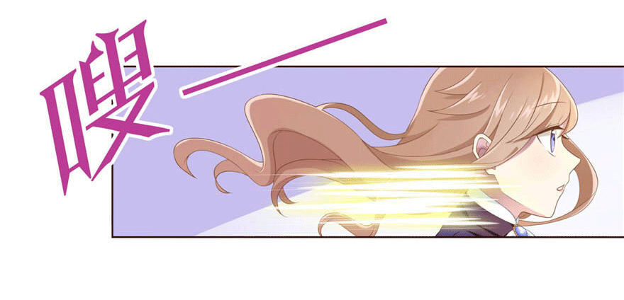 12 你是我的SSR-第12话