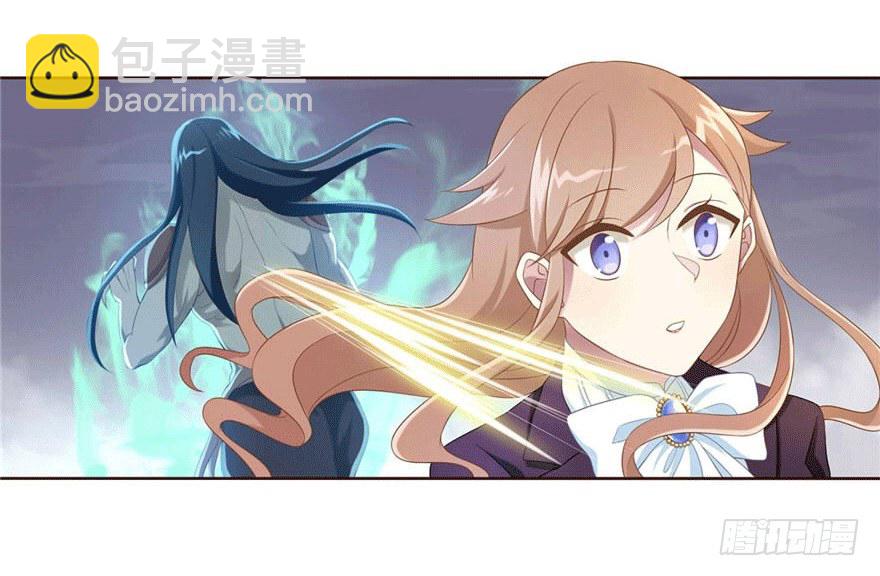 12 你是我的SSR-第12话