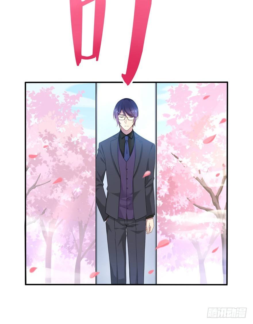 16 不是时机-第16话