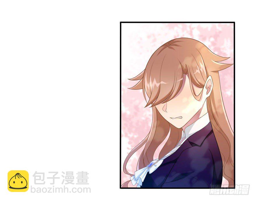 16 不是时机-第16话