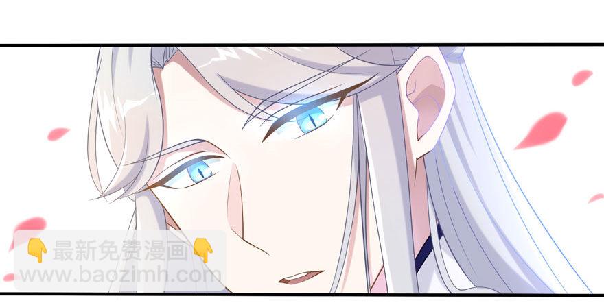 16 不是时机-第16话