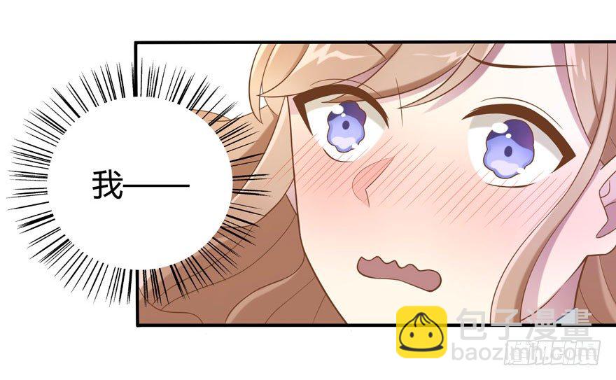 16 不是时机-第16话