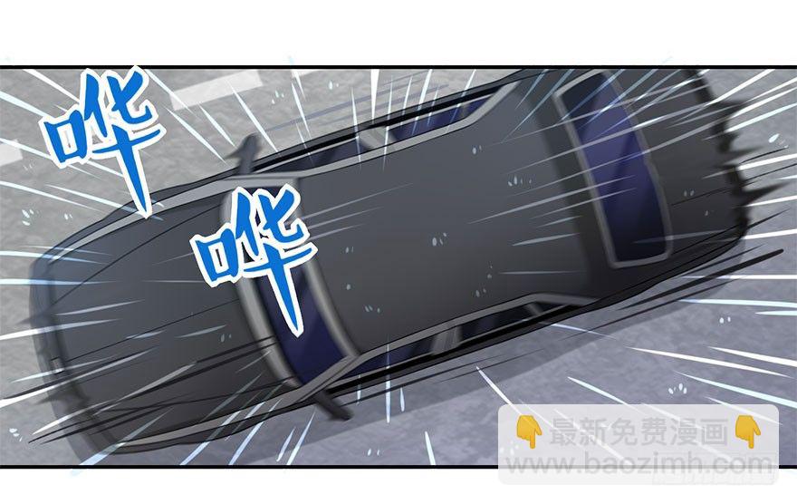 18 你是我的&hellip;&hellip;-第18话