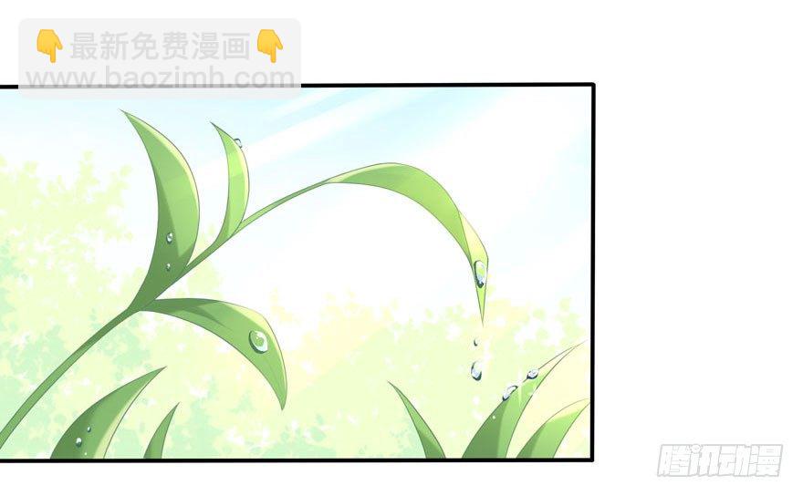 18 你是我的&hellip;&hellip;-第18话